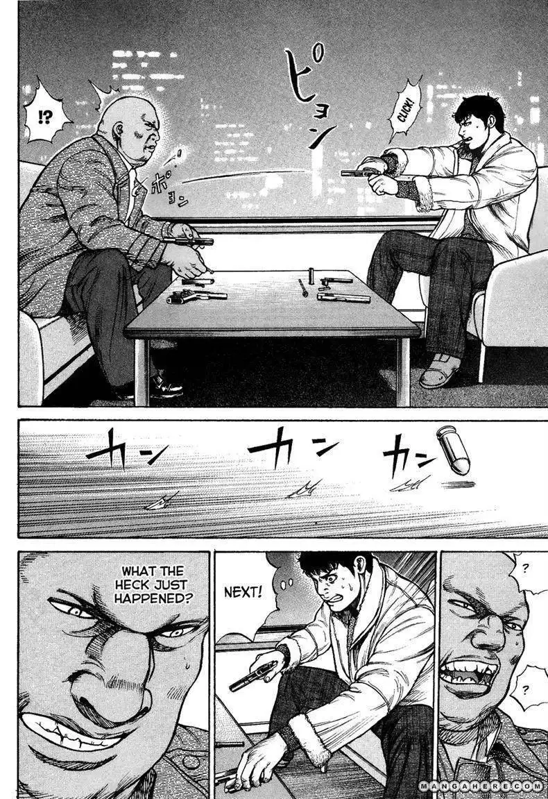 Kyou Kara Hitman Chapter 8 29